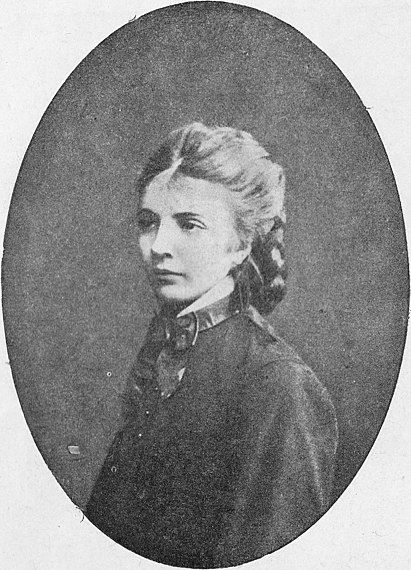 Варвара Ивановна Ваховская